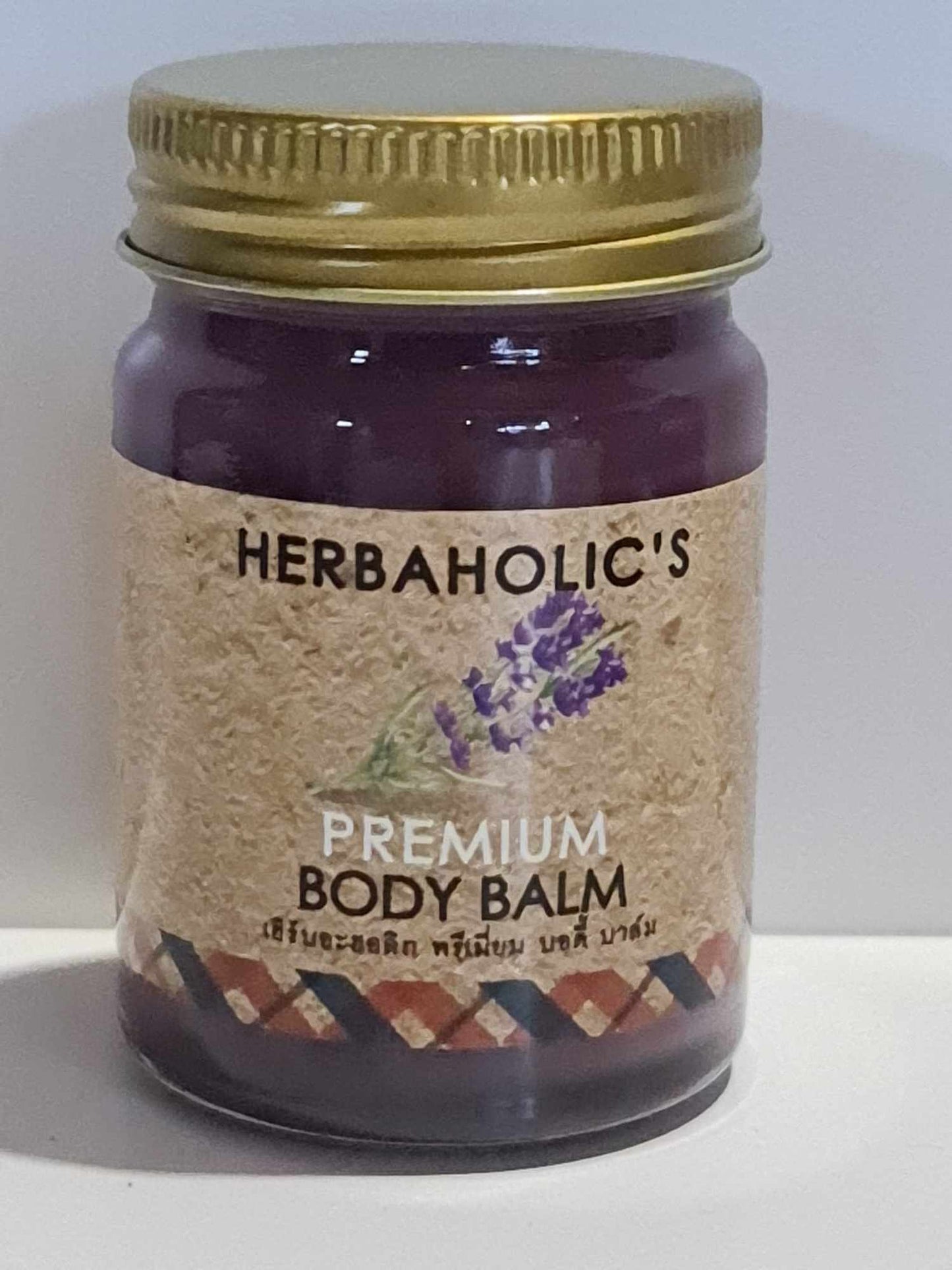 Herbaholics Body Balm 50gm